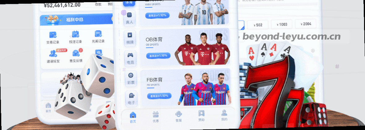 服务地图移动端数据中心视觉