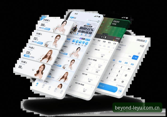 乐鱼中国app下载更新安装最新动态：v1.9.8版修复旧版登录失败，避开这3个坑即可顺利上手