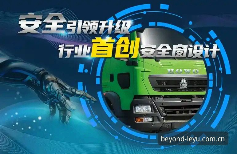 揭秘乐鱼9L4X 2026新版对比：为什么跨版本升级比你想的更硬核