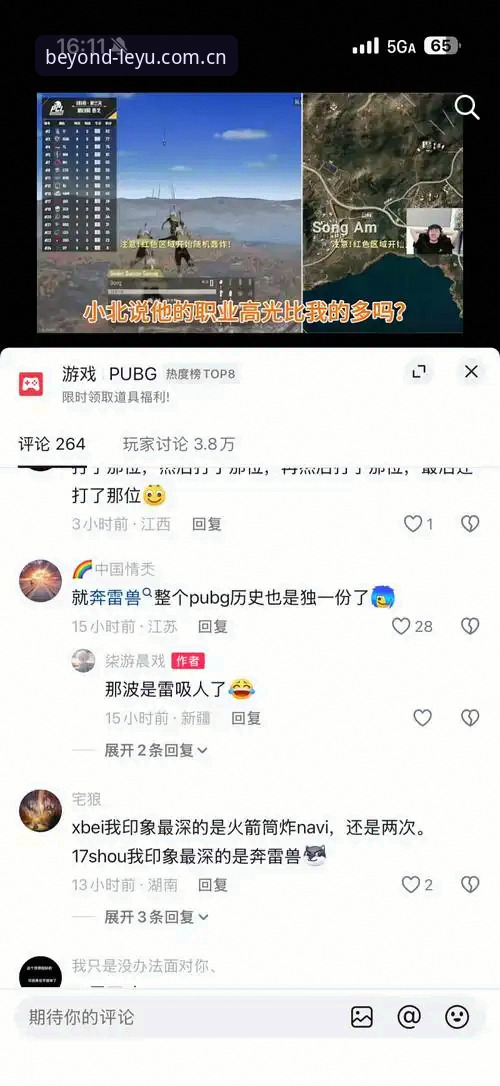 乐鱼中国app下载更新下载不了怎么办？避坑与操作教程
