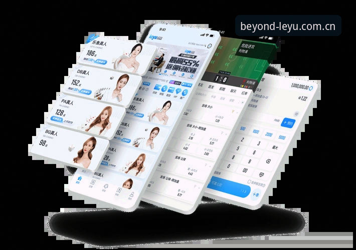 乐鱼中国app下载更新实用指南：从旧版兼容到L4X赛事数据升级的完整决策参考